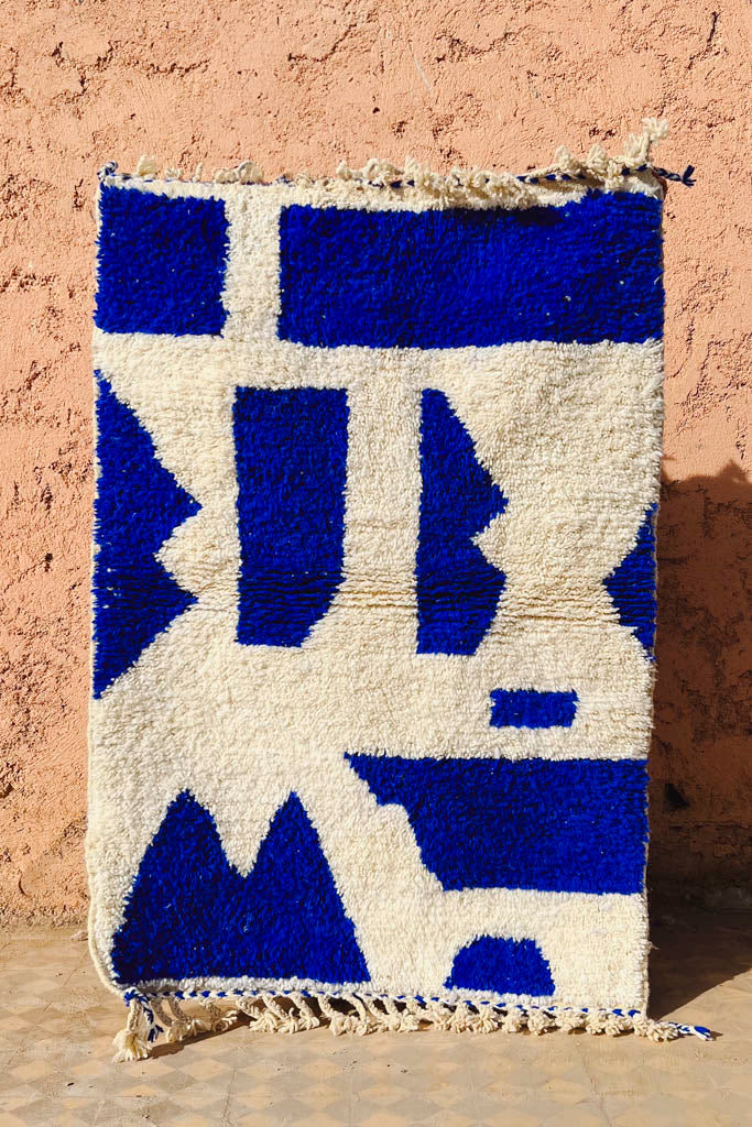 Beni Ourain Teppich – Bauhaus – L 155 cm, B 107 cm