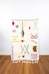 Teppich – Azilal – Azilal, Marokko, ethno, kelim, marokkanisch, design rug, L 150 cm, B 104 cm